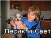   lesagsarov