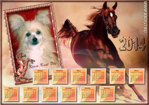 �������, ����� ����������� ��������