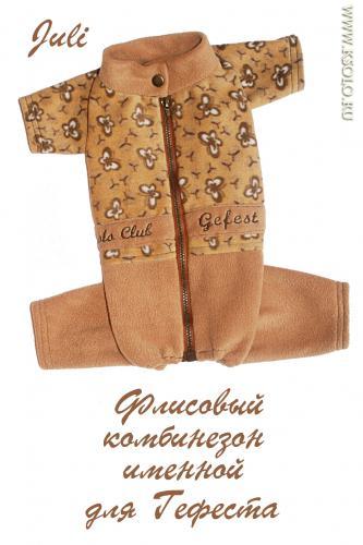 �������, ����� ����������� ��������