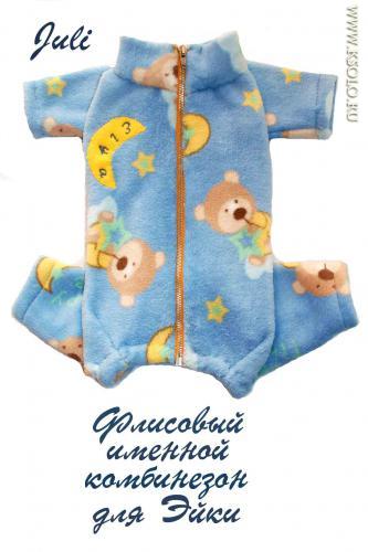 �������, ����� ����������� ��������