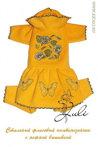 �������, ����� ����������� ��������