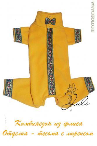 �������, ����� ����������� ��������