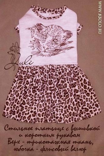 �������, ����� ����������� ��������