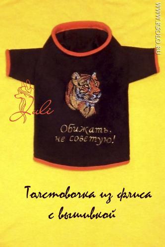 �������, ����� ����������� ��������