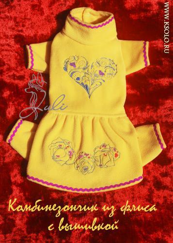 �������, ����� ����������� ��������