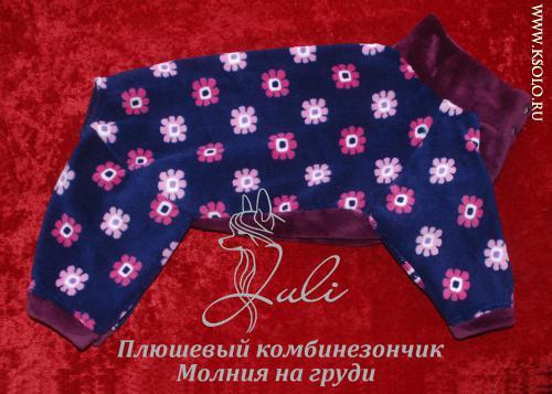 �������, ����� ����������� ��������