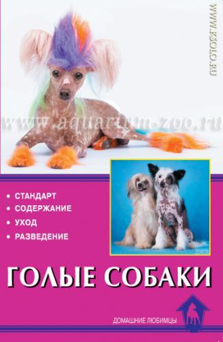 �������, ����� ����������� ��������