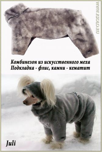 �������, ����� ����������� ��������