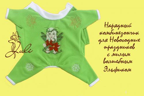 �������, ����� ����������� ��������