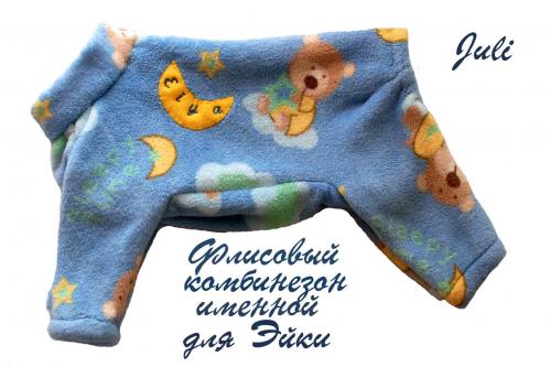 �������, ����� ����������� ��������