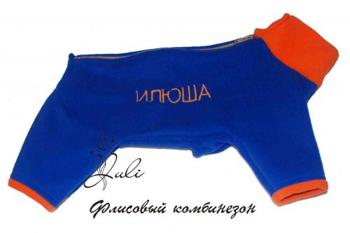 �������, ����� ����������� ��������