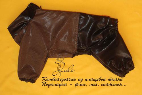 �������, ����� ����������� ��������