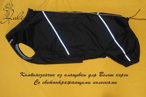 �������, ����� ����������� ��������