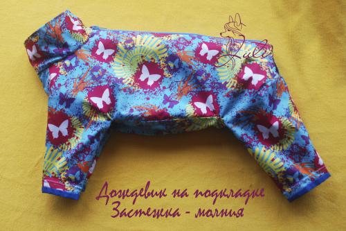 �������, ����� ����������� ��������