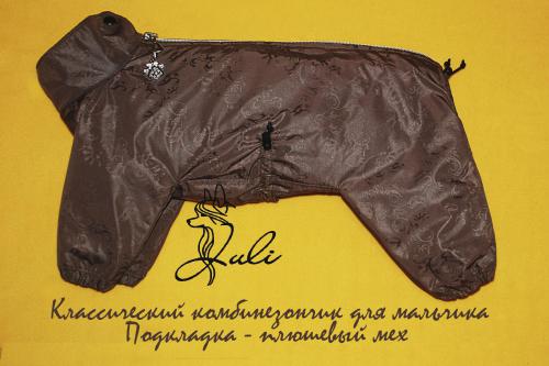 �������, ����� ����������� ��������