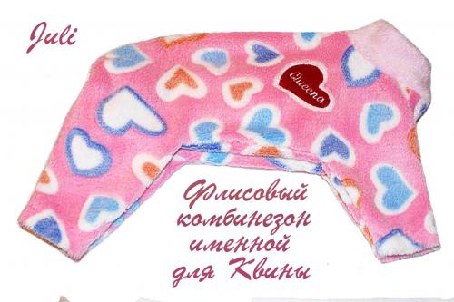 �������, ����� ����������� ��������