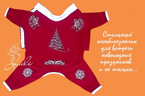 �������, ����� ����������� ��������