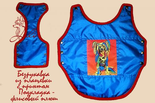 �������, ����� ����������� ��������