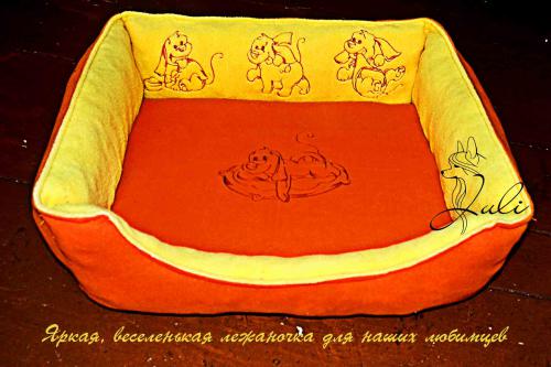 �������, ����� ����������� ��������