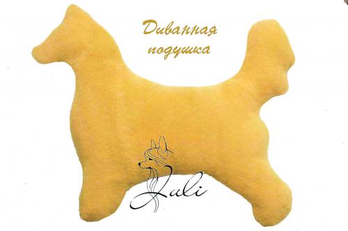 �������, ����� ����������� ��������